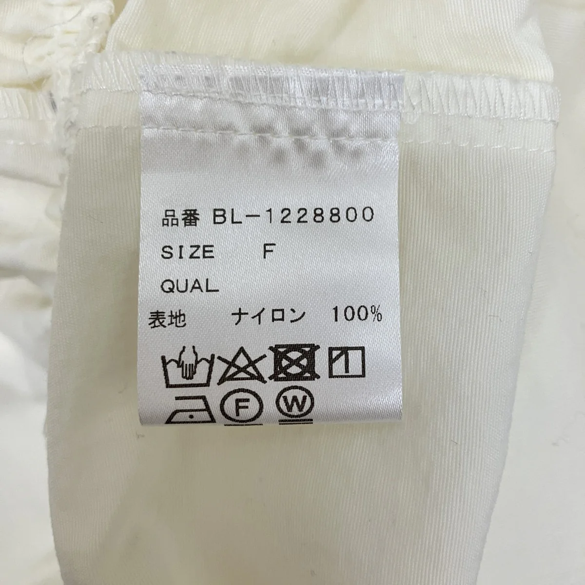 パフスリーブブラウスBL-1228800 - Image 7