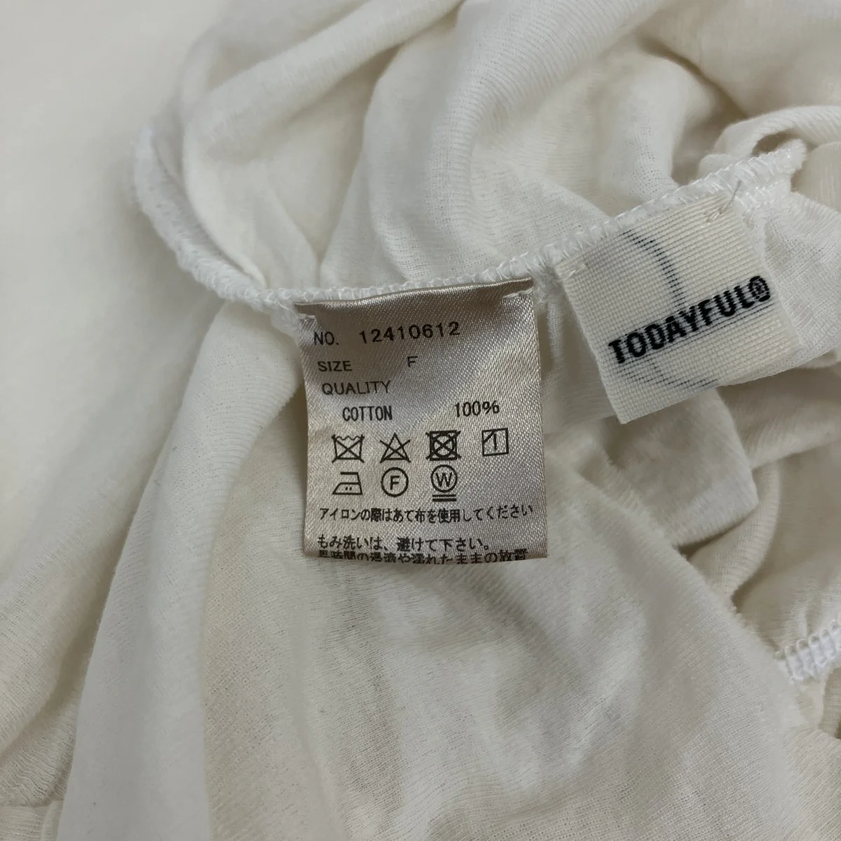 Sheer Shirring T-shirtsシャーリングTシャツ12410612 - Image 4