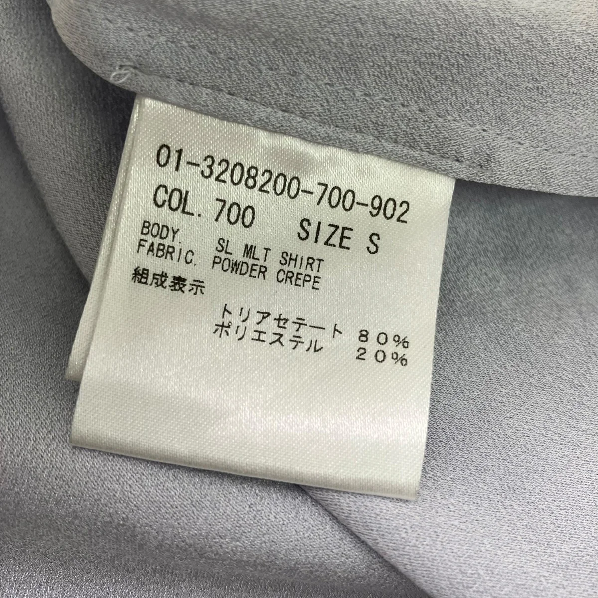 ノースリーブブラウス01-3208200 - Image 5