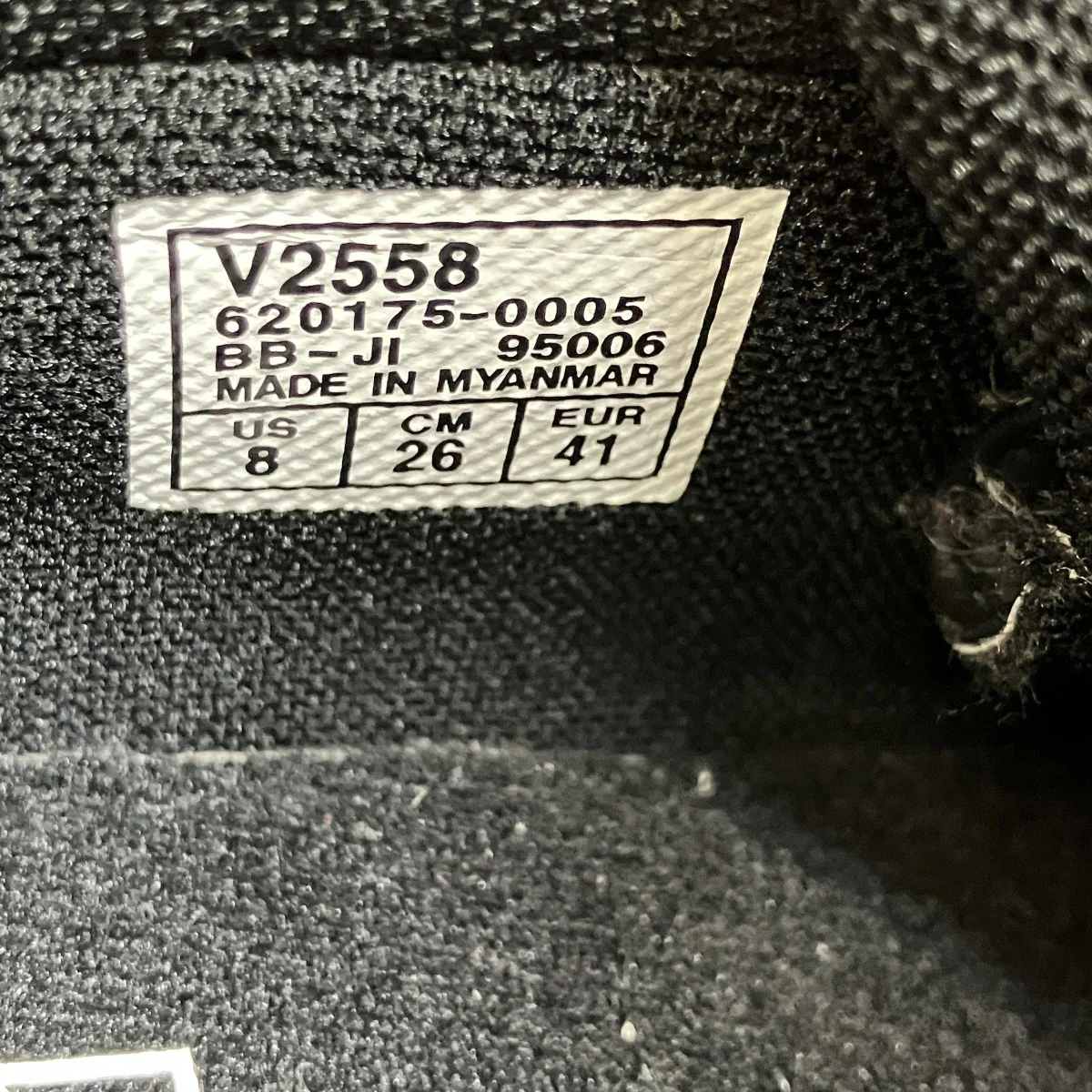 トゥウィークWP D．スニーカーV2558 - Image 6
