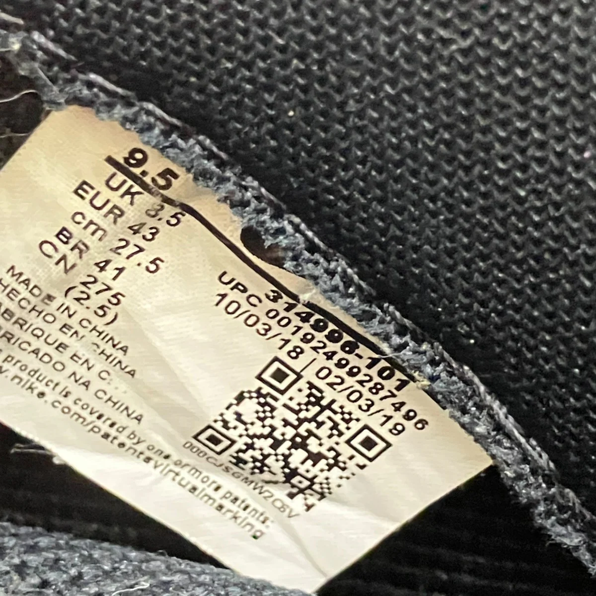 AIR FOAMPOSITE ONEスニーカー314996-101 - Image 6