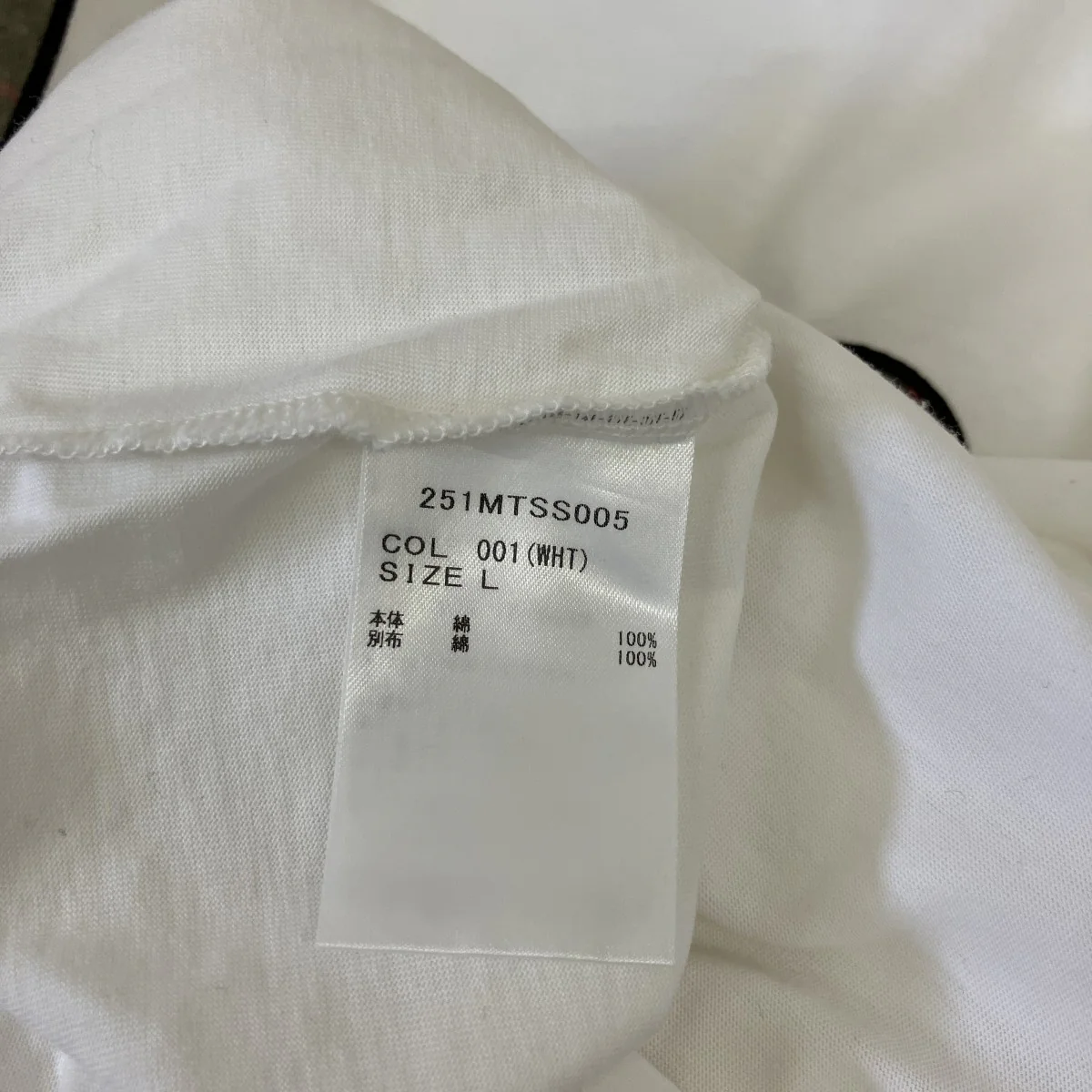半袖Tシャツ - Image 5
