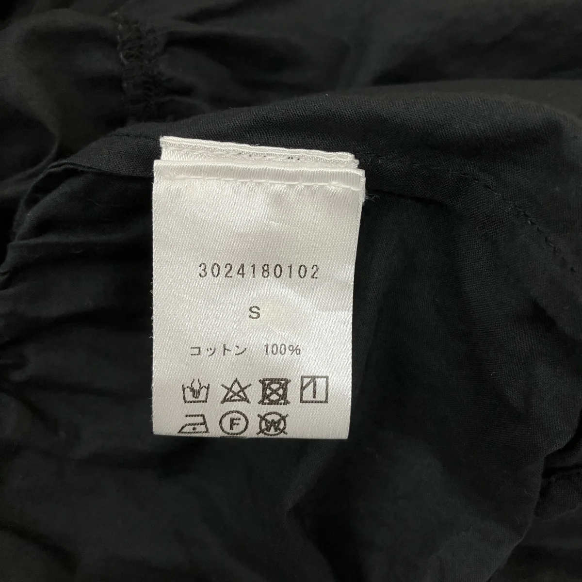 ティアードワンピース3024180102 - Image 6