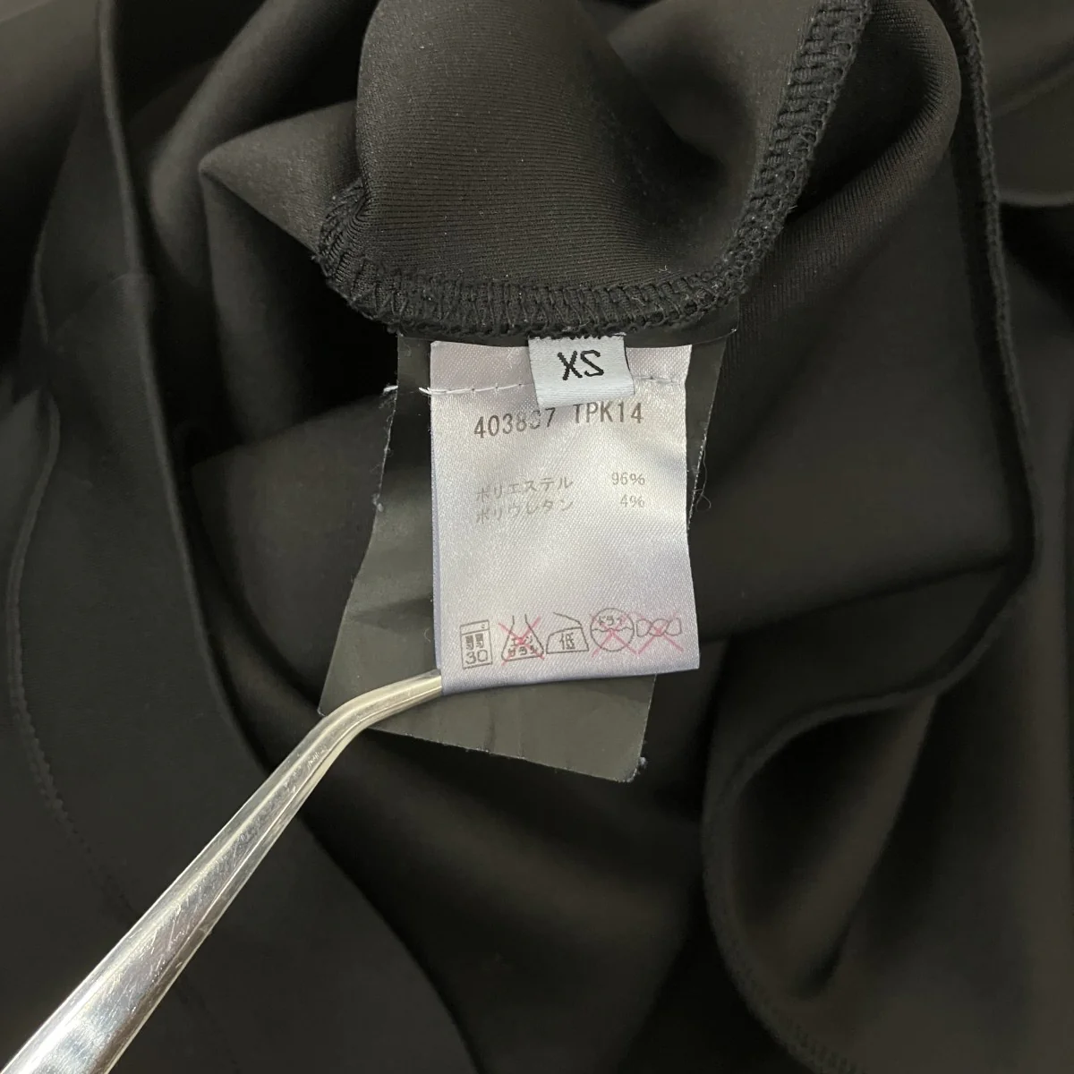 ワンピース403837 - Image 6