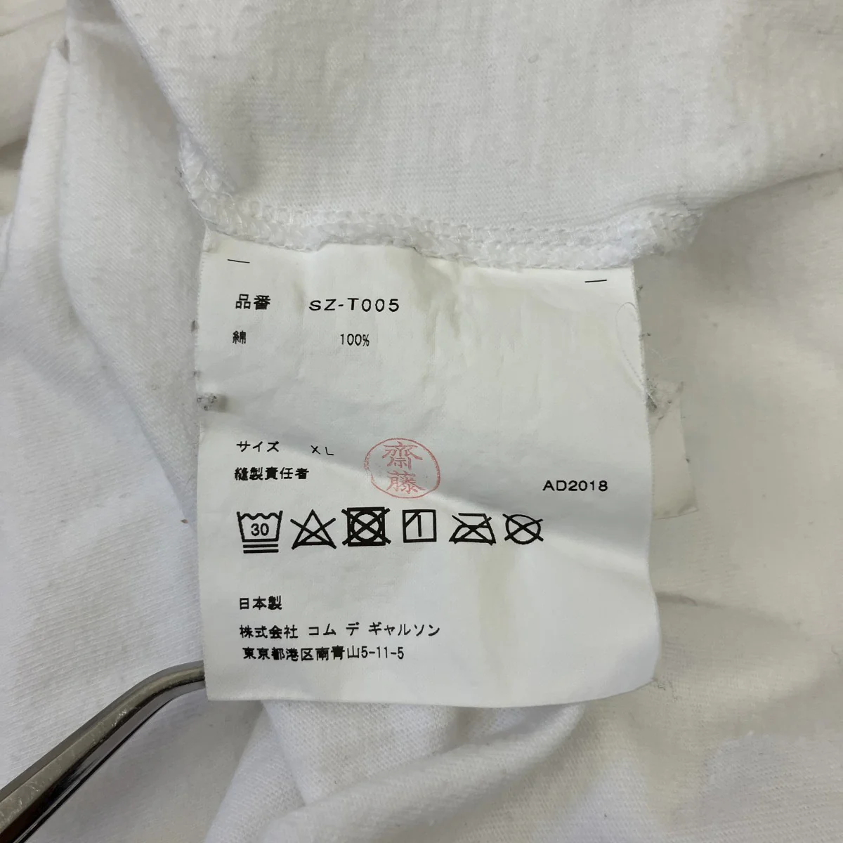半袖Tシャツ - Image 4