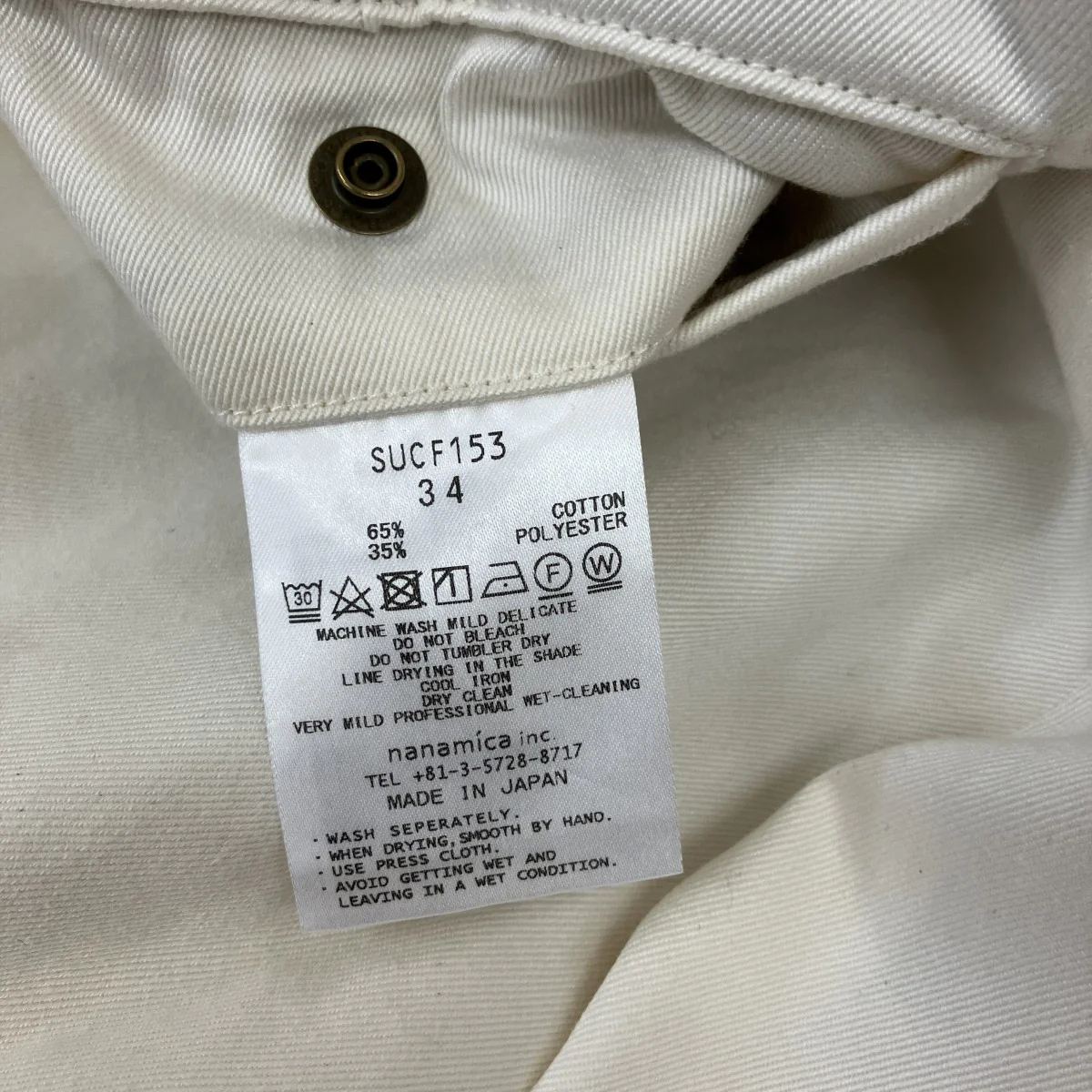 Straight Chino PantsチノパンツSUCF153 - Image 6