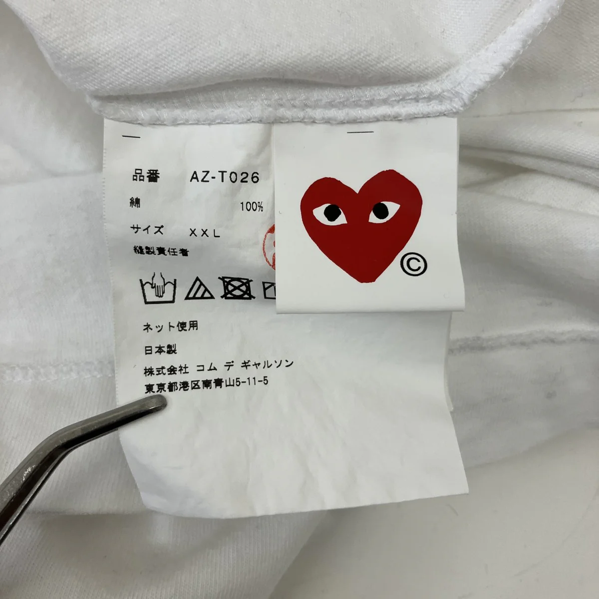 半袖TシャツAZ-T026 - Image 4