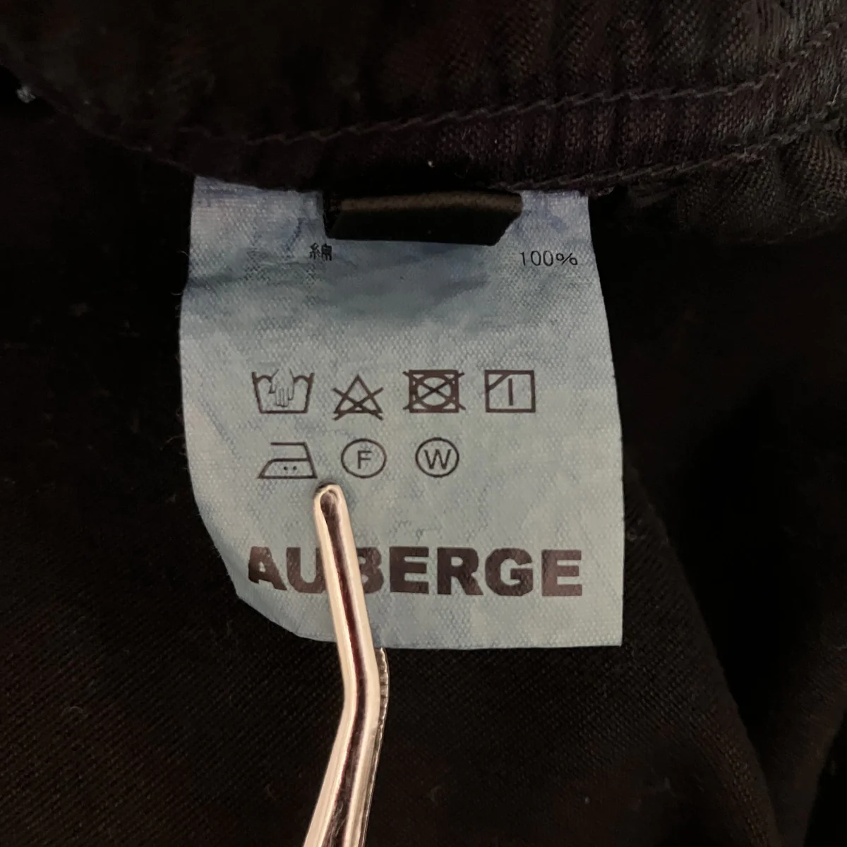 ジャケット - Image 6