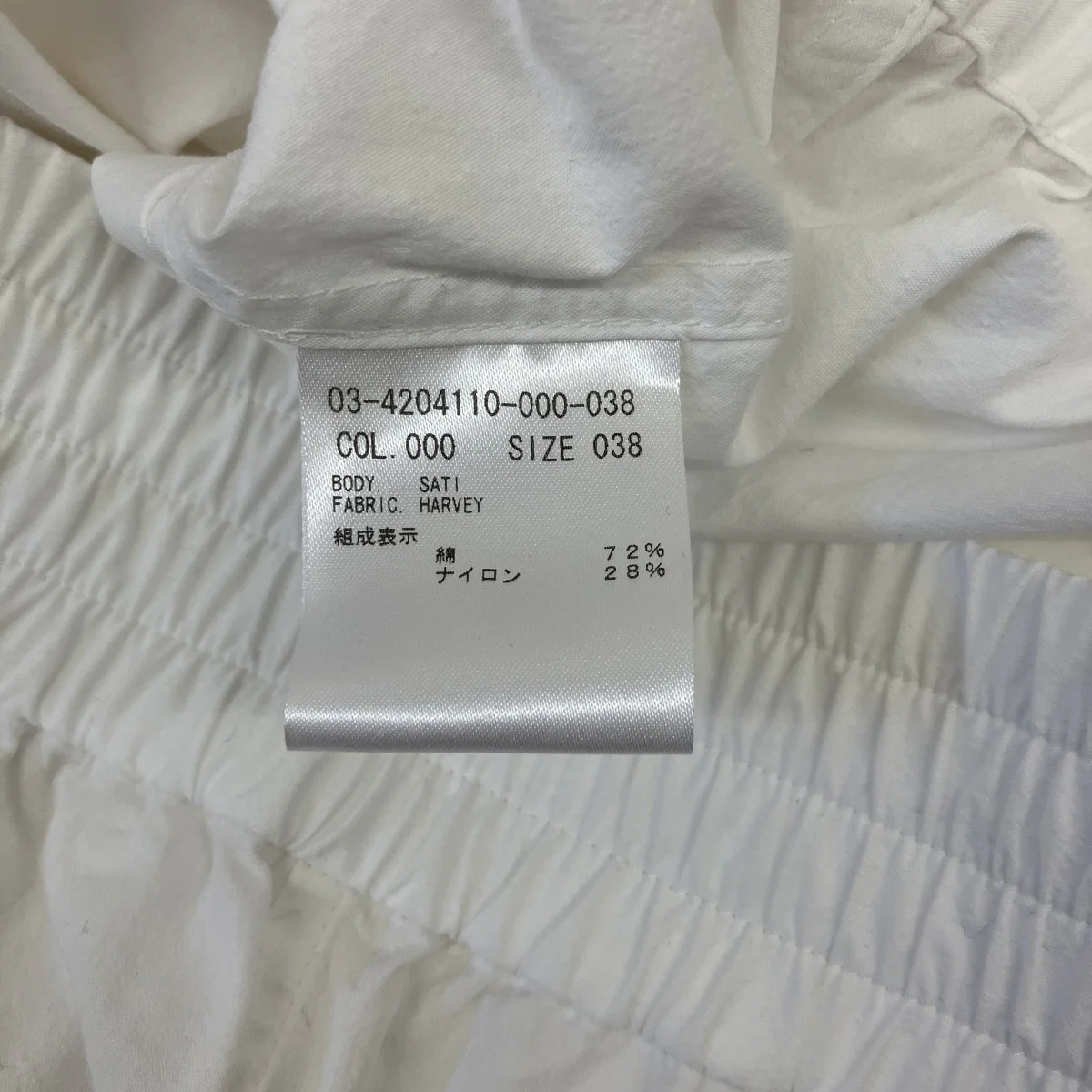 ノーカラージップブルゾン4204110 - Image 6