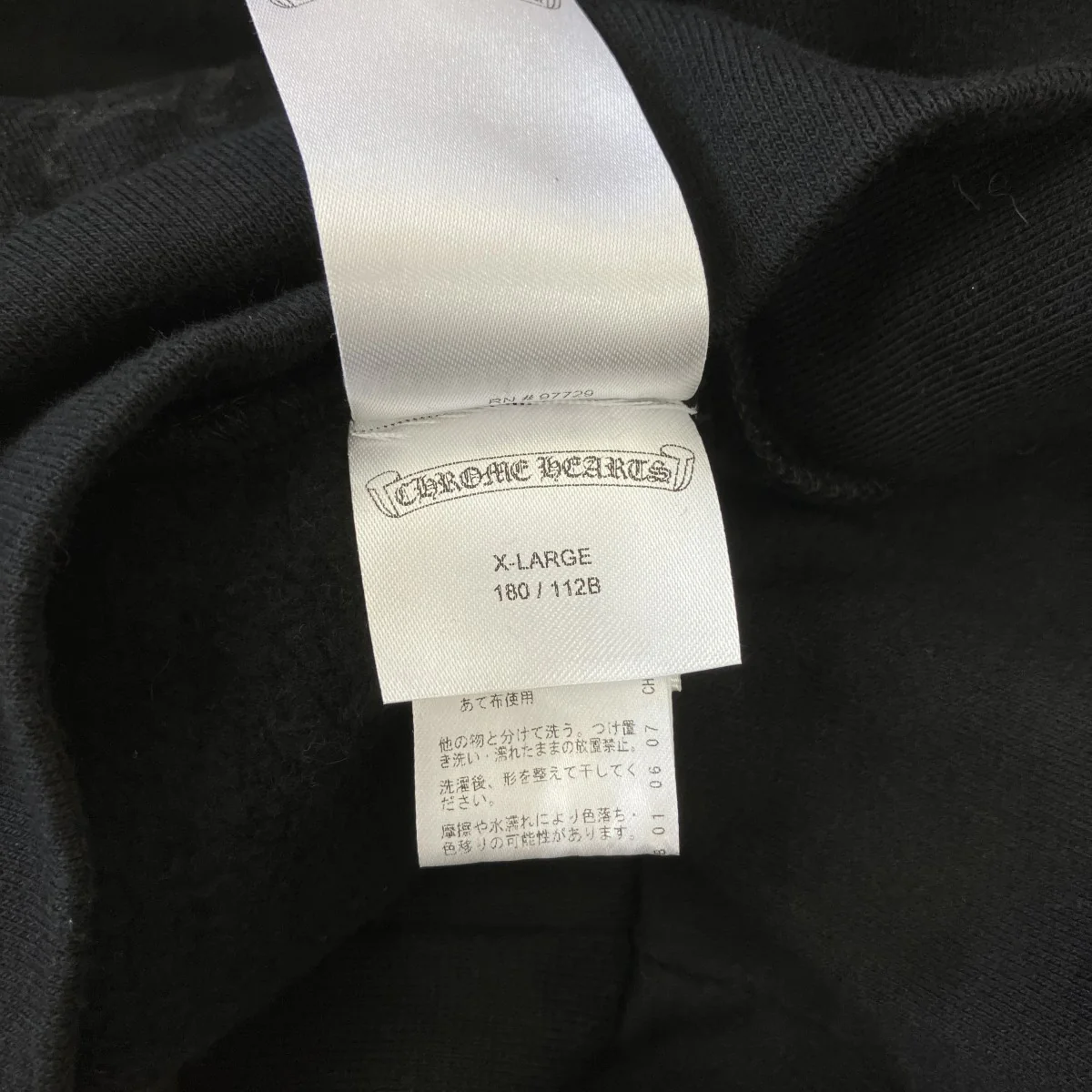 Neck Logo crewneck sweatshirtクルーネックスウェット - Image 7