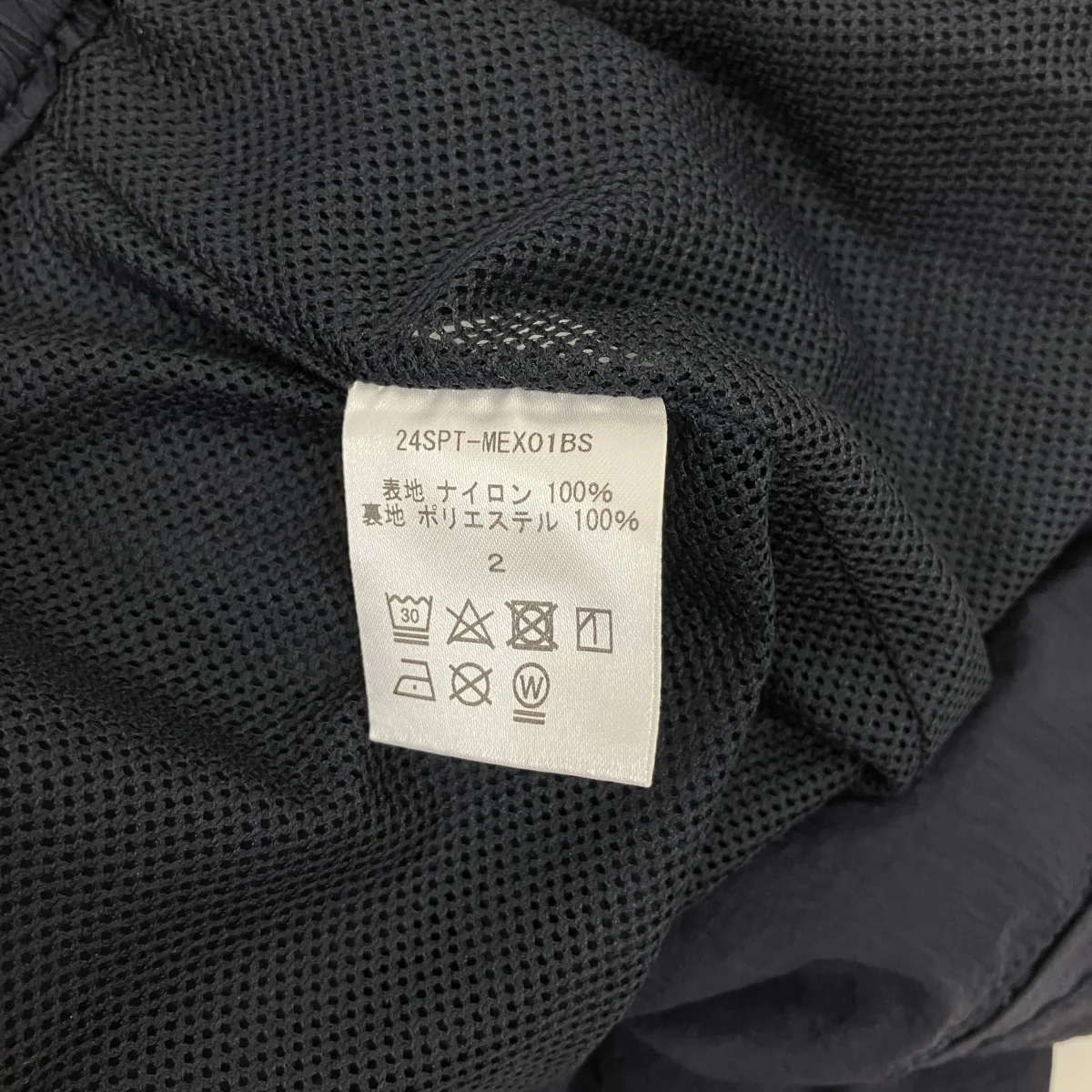 ハーフパンツ24SPT-MEX01BS - Image 5