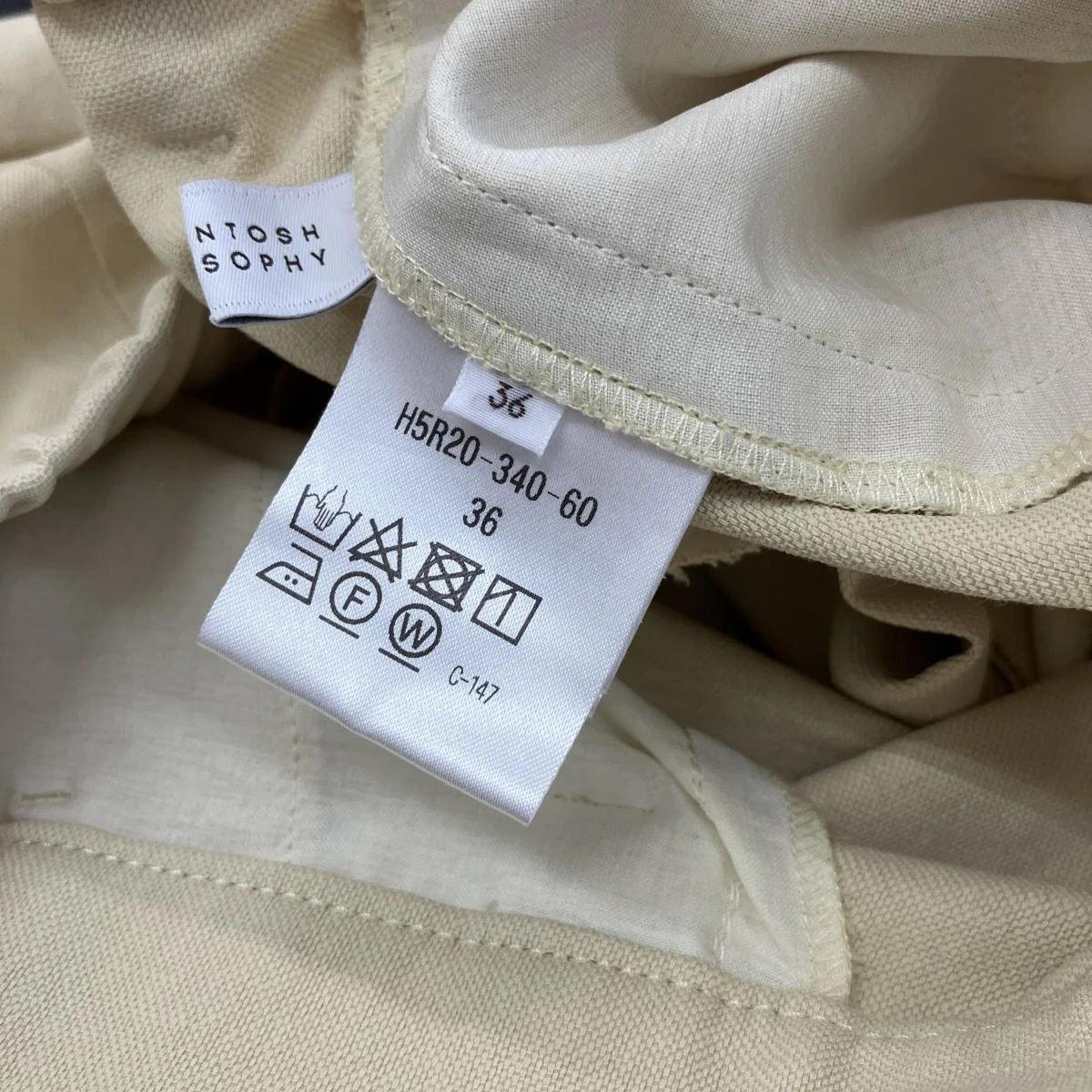 ワイドパンツ - Image 5