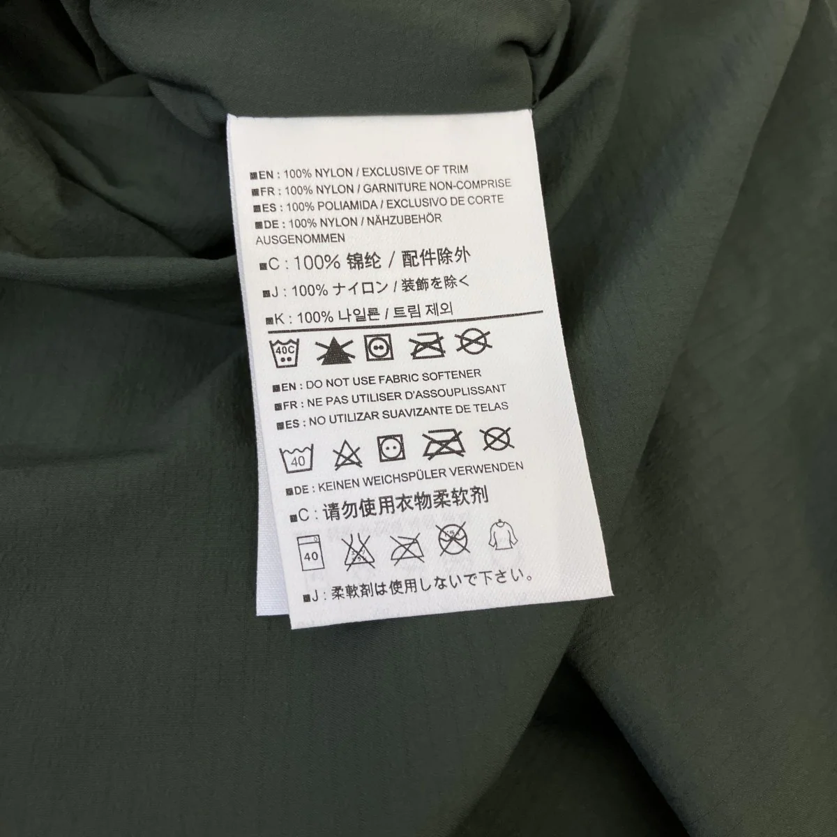 シャツ - Image 6