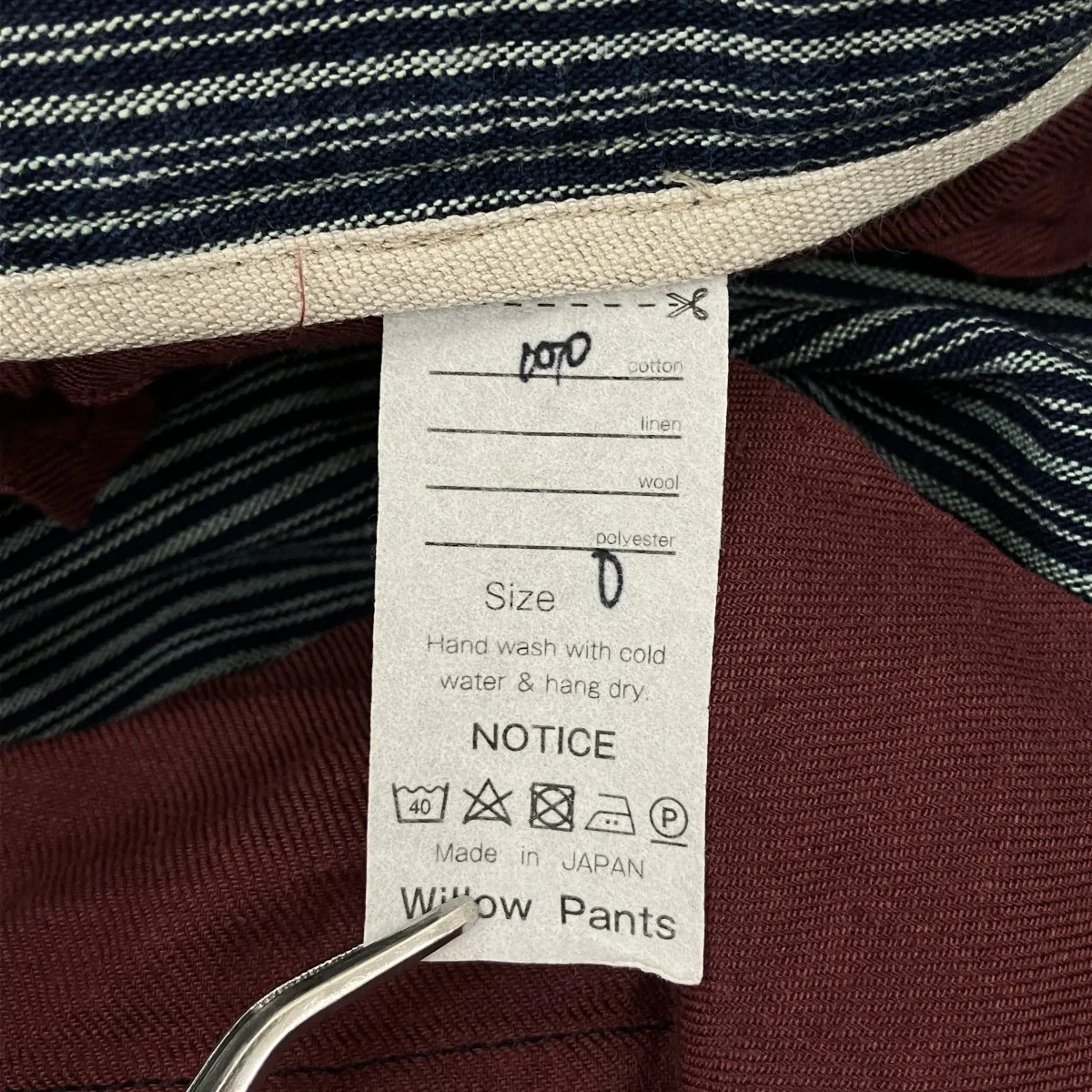 ストライプワークパンツ - Image 5