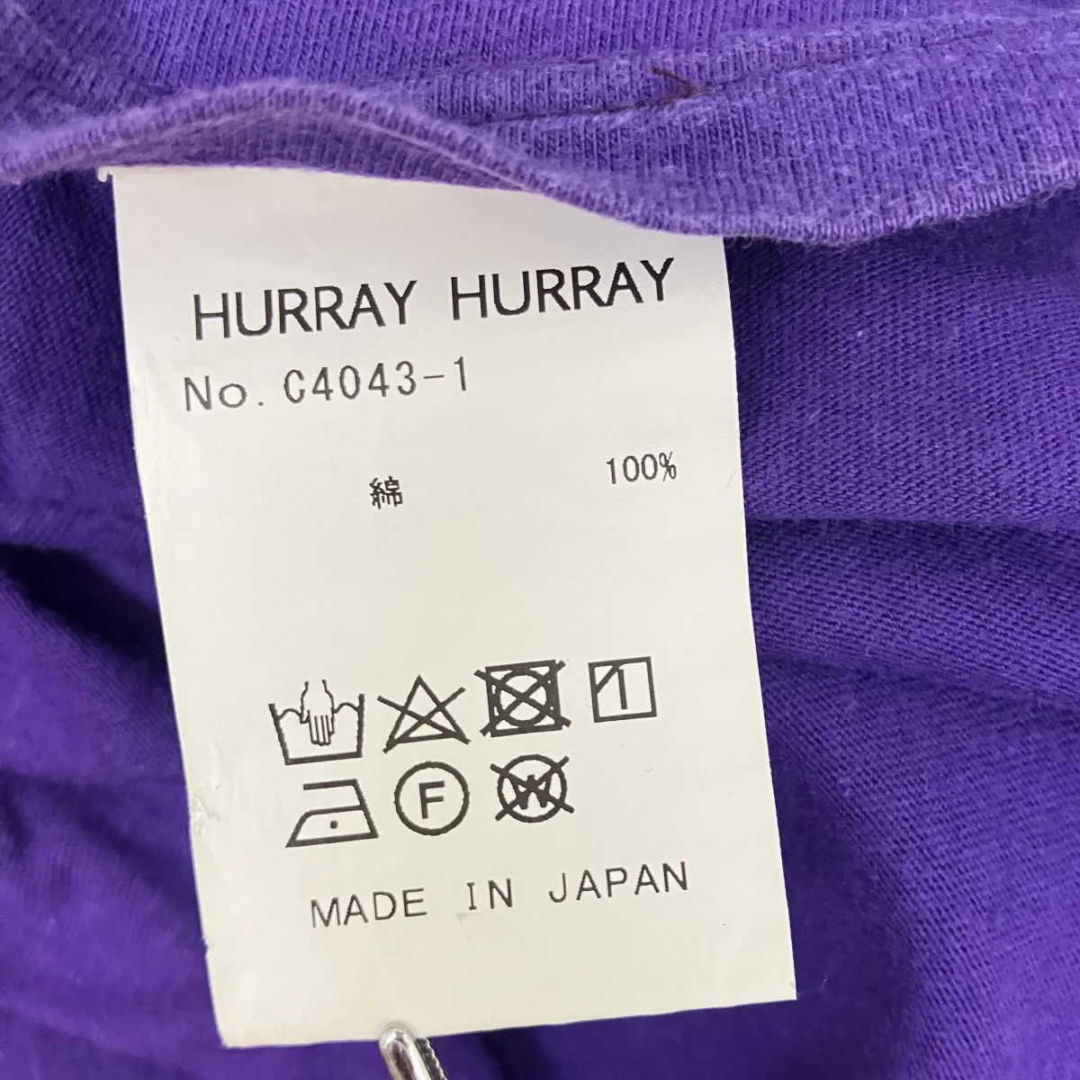半袖Tシャツ - Image 5