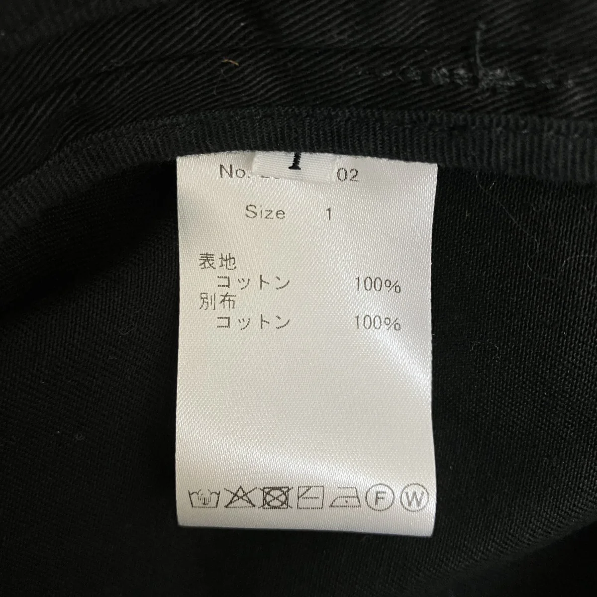 スイングトップ25SS6002 - Image 7