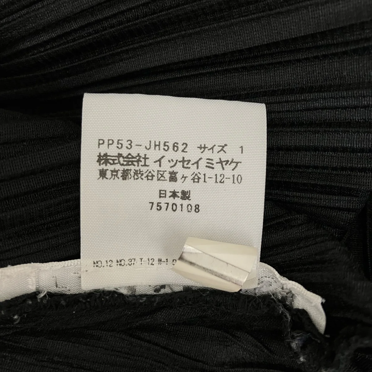 05AWノースリーブ・キャミソールワンピースPP53-JH562 - Image 6