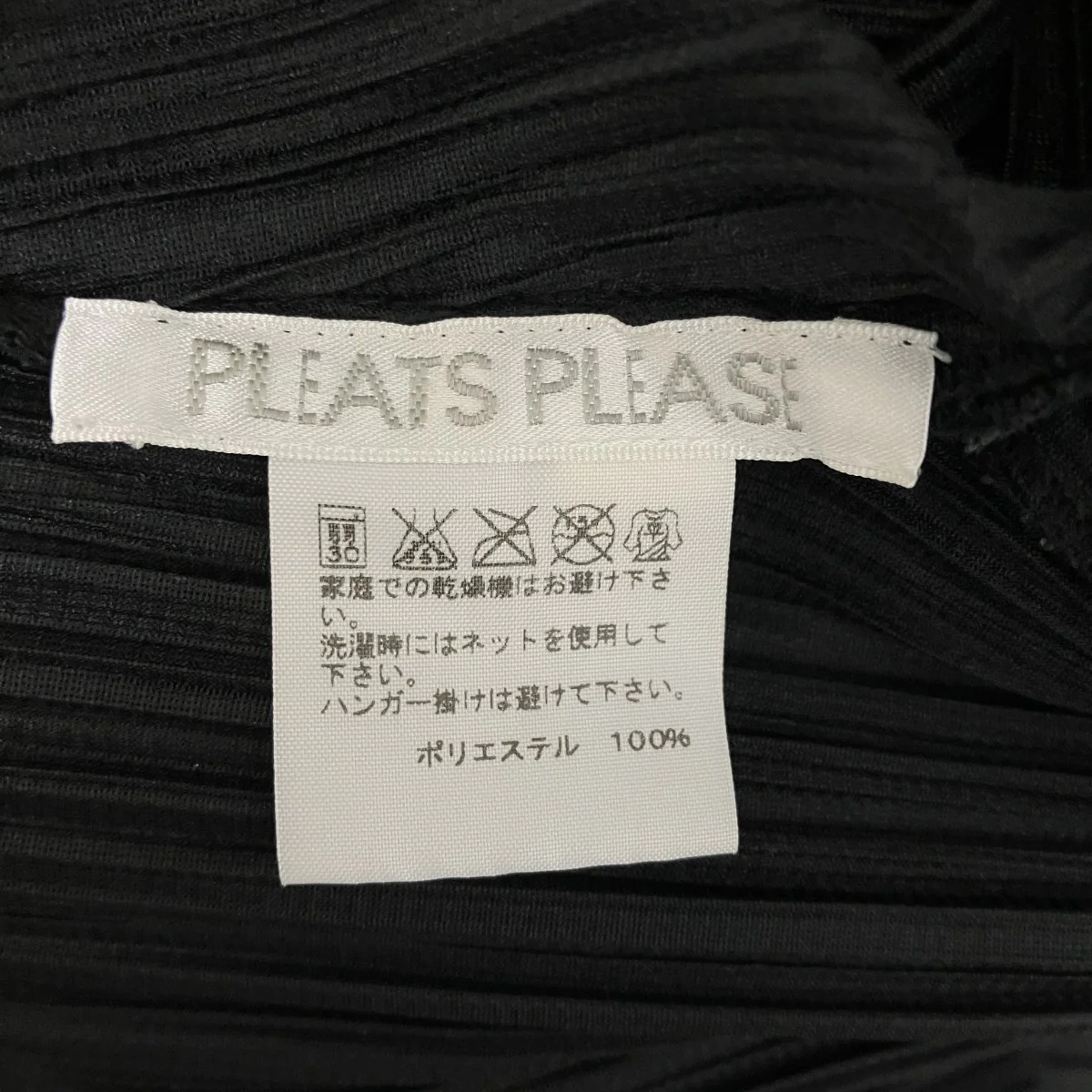 05AWノースリーブ・キャミソールワンピースPP53-JH562 - Image 7