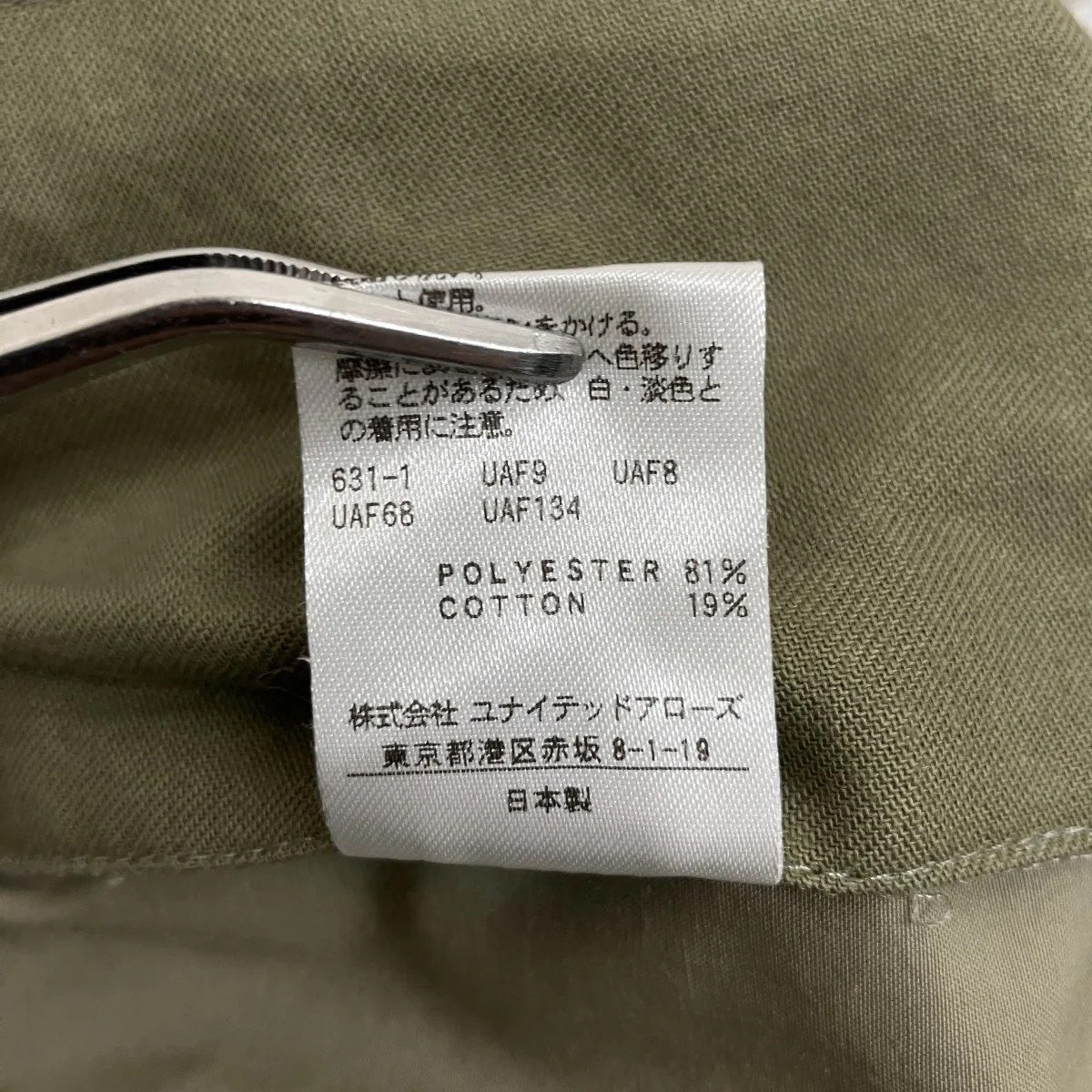 イージーパンツ8614-299-0542 - Image 7