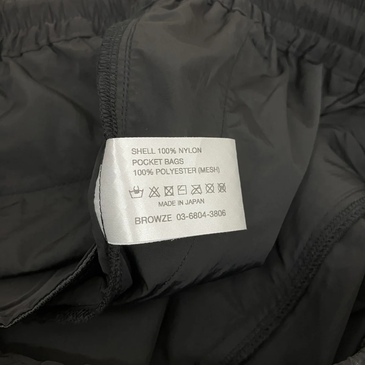 トラックパンツSS26BRENPT01LP - Image 7
