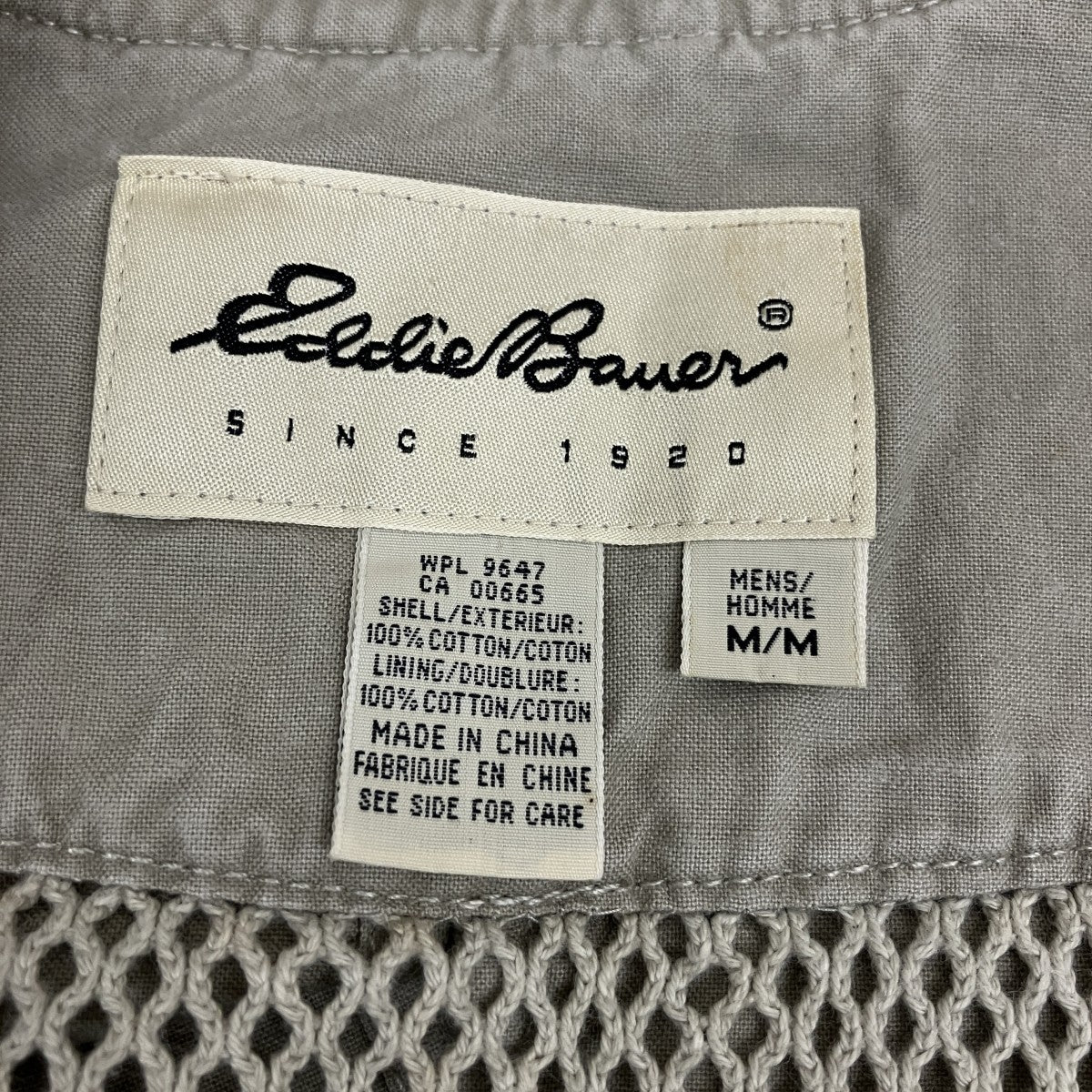 メッシュベスト - Image 6