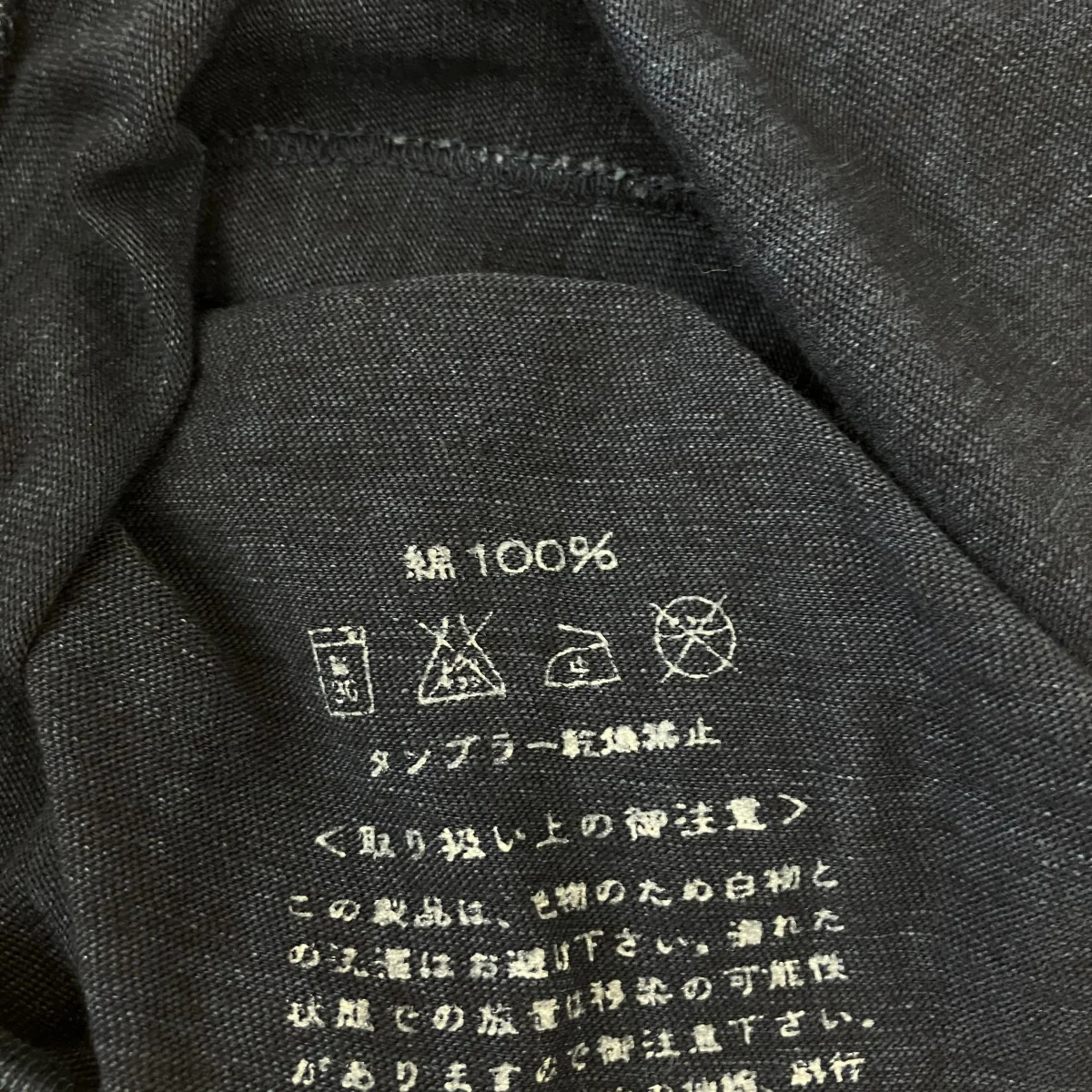 ポロシャツ - Image 5