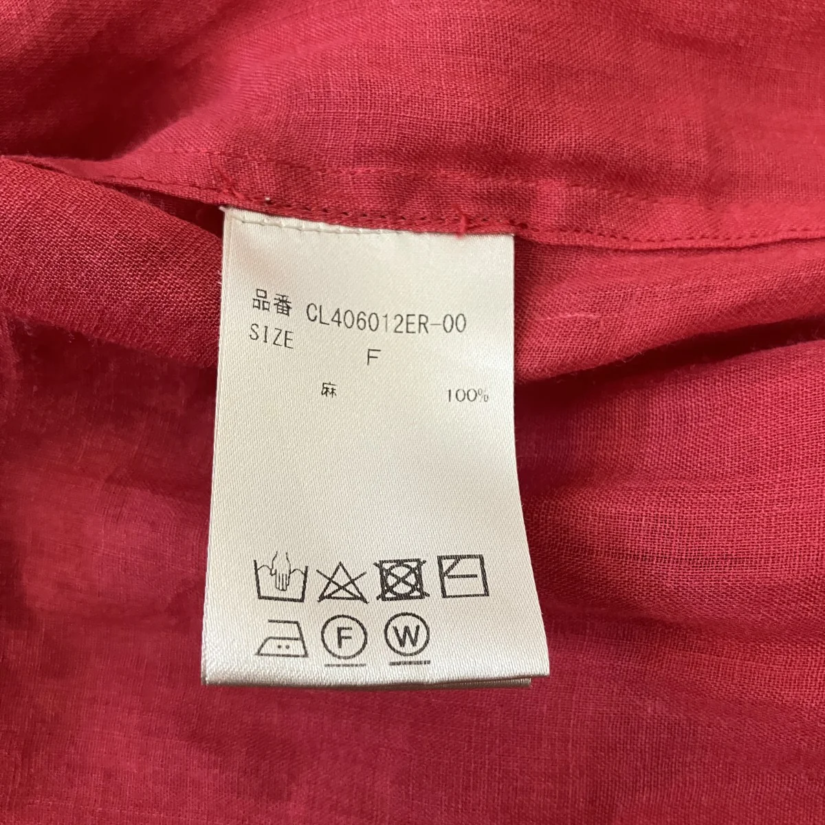 長袖ブラウスCL406012ER-00 - Image 6