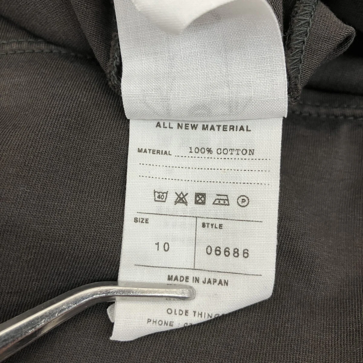 長袖カットソー - Image 4