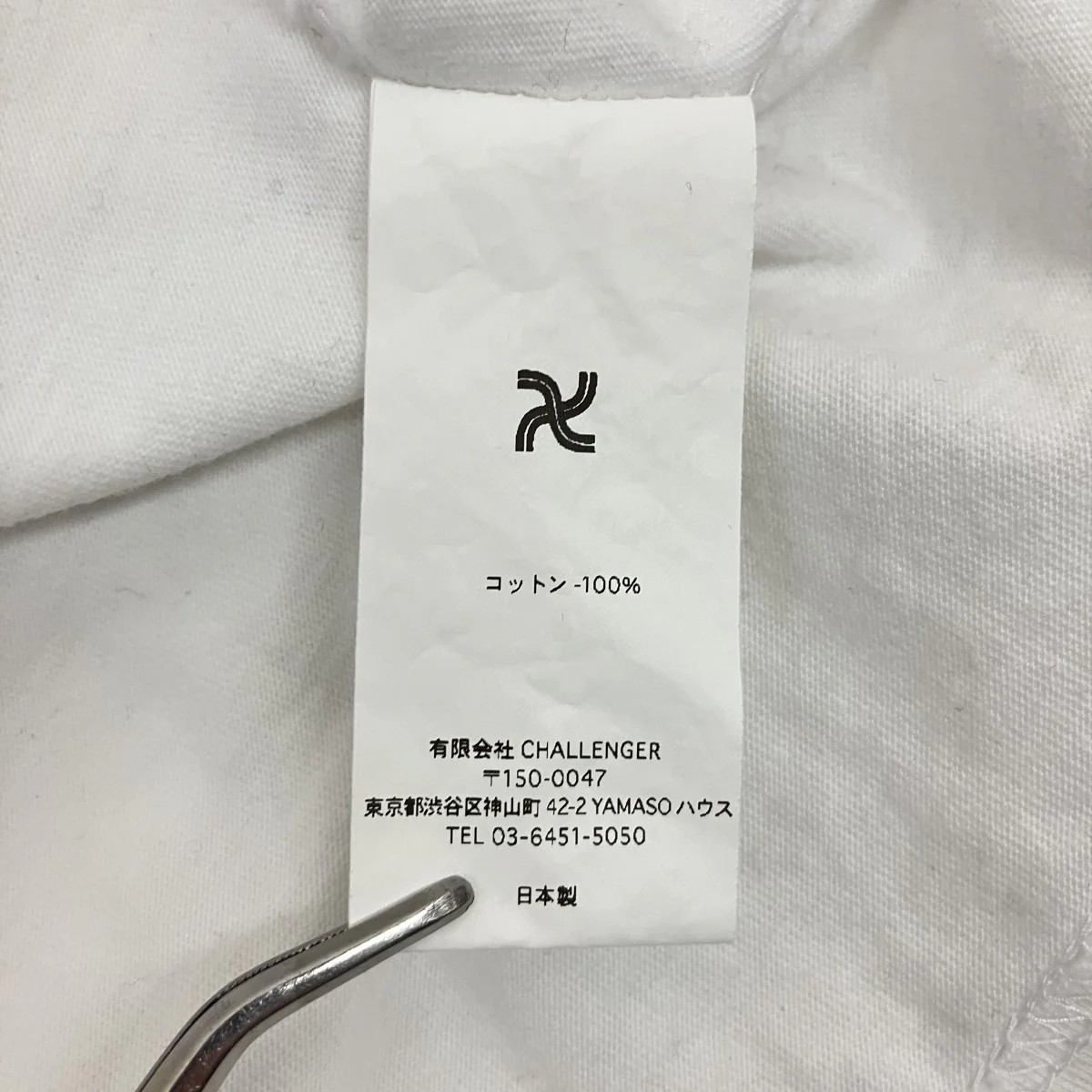 半袖Tシャツ - Image 6