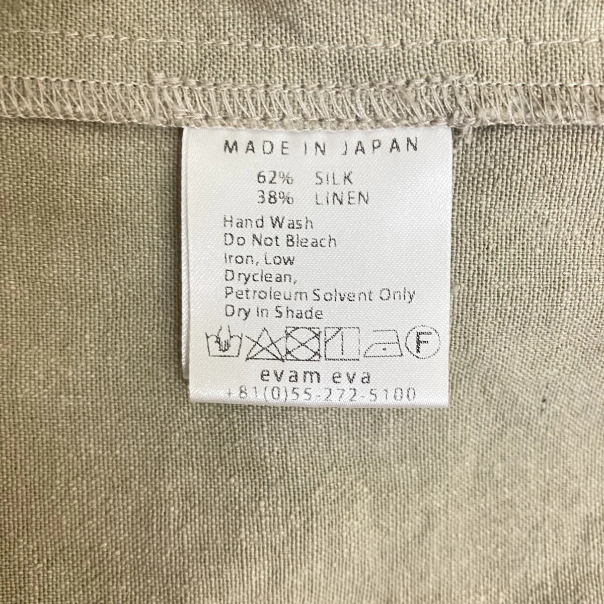 シルクリネンローブE203T023 - Image 6