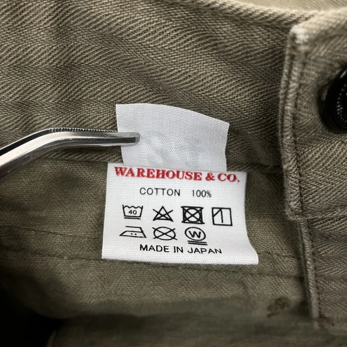 U.S.ARMY HERRINGBONE PANTSカーゴパンツ1098 - Image 6