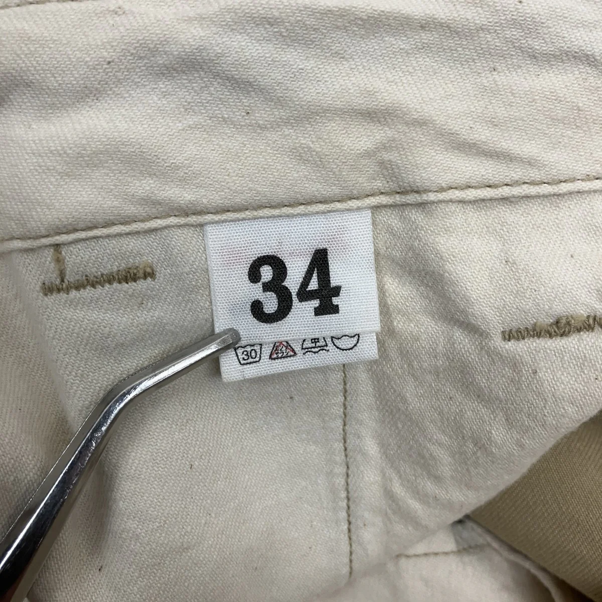 チノパンツ - Image 6