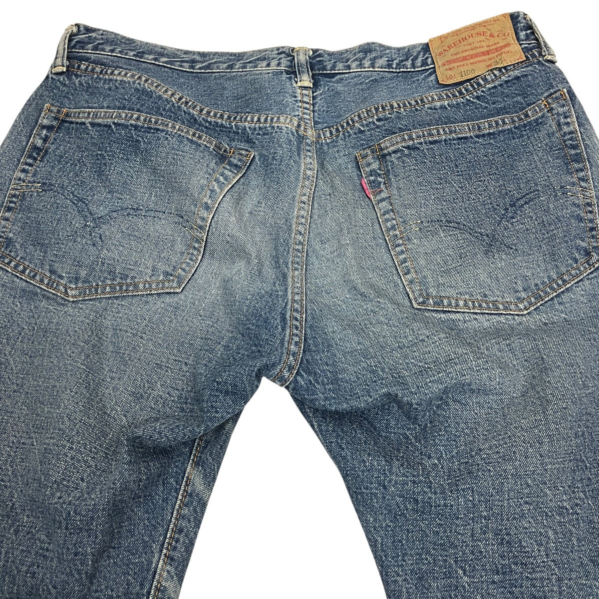 デニムパンツLOT1100 - Image 4