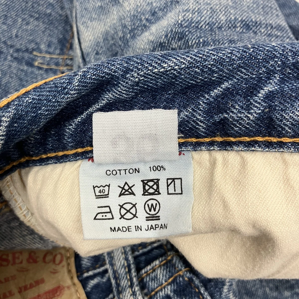 デニムパンツLOT1100 - Image 5