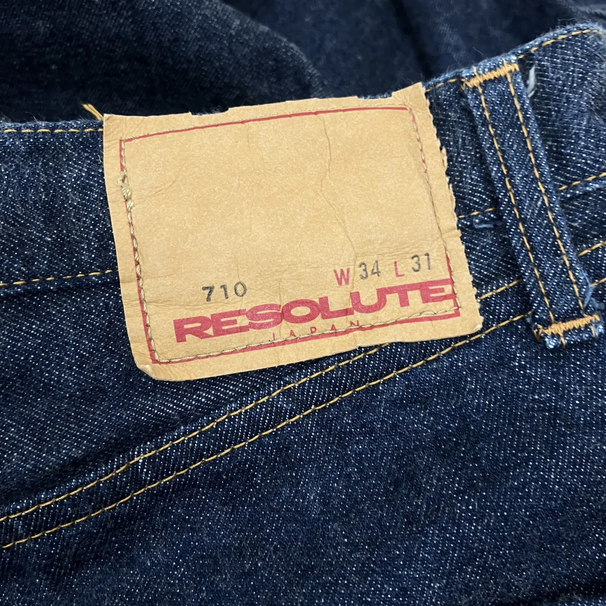 デニムパンツ710 - Image 6