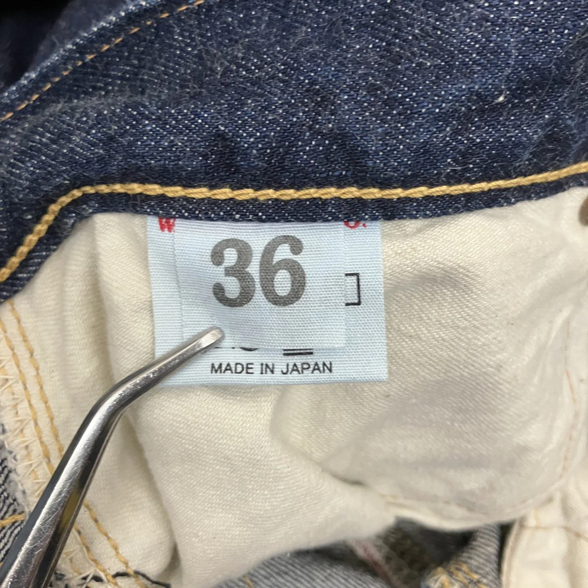 デニムパンツ70501XX - Image 6