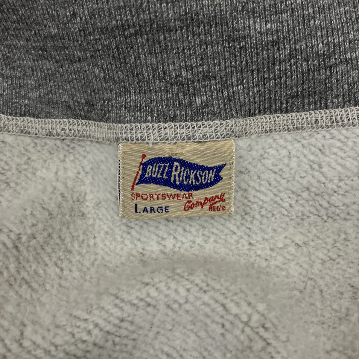 スウェットパンツ - Image 5