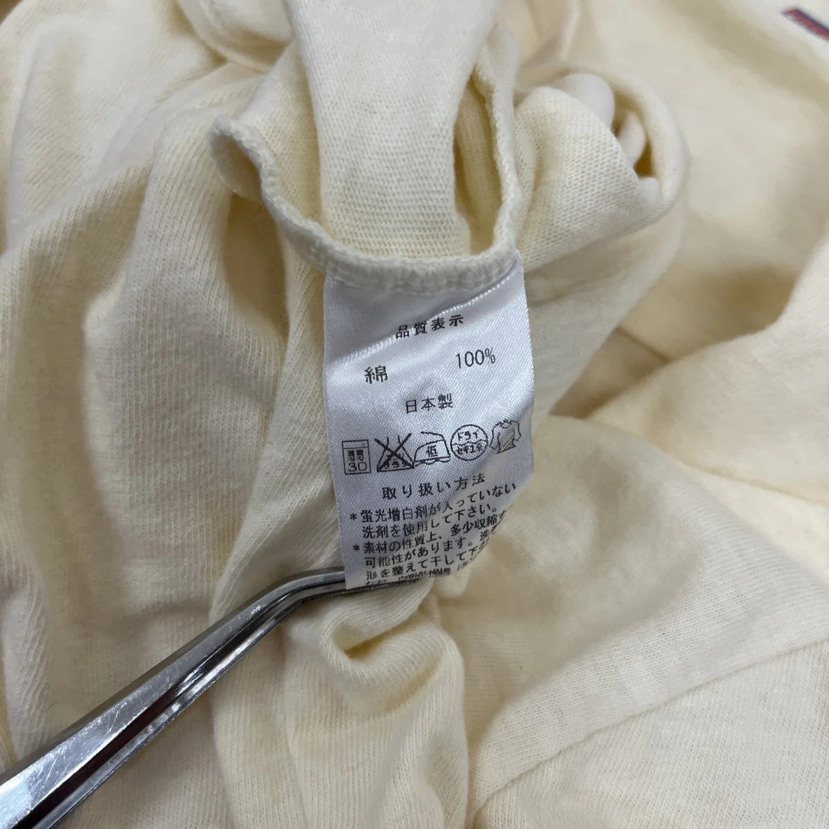 スヌーピー半袖Tシャツ - Image 5