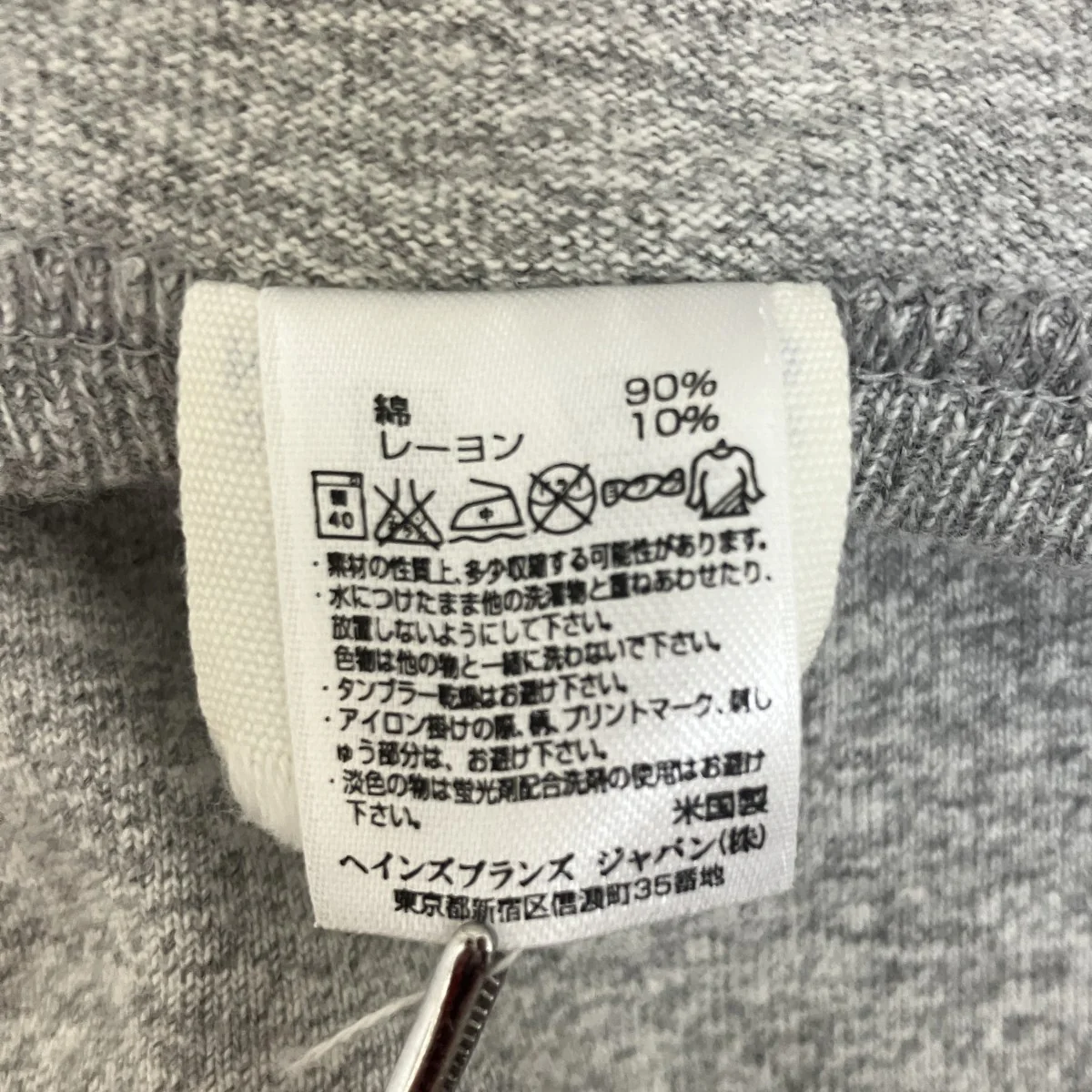 半袖Tシャツ - Image 6