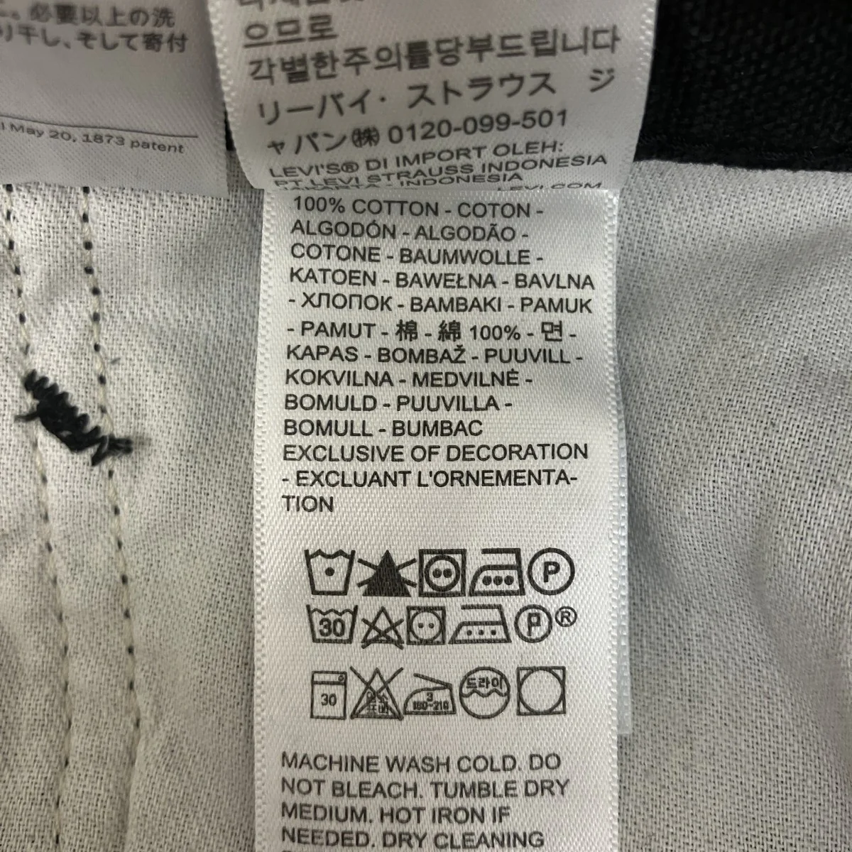 ジップディテールチノダブルニーパンツA7367-0004 - Image 7