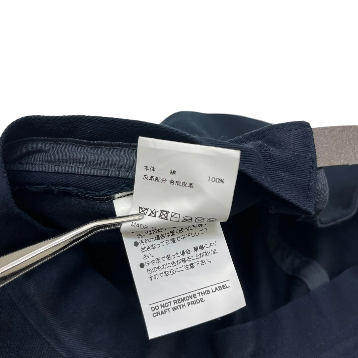キャップ172MYDT-HT04 - Image 5