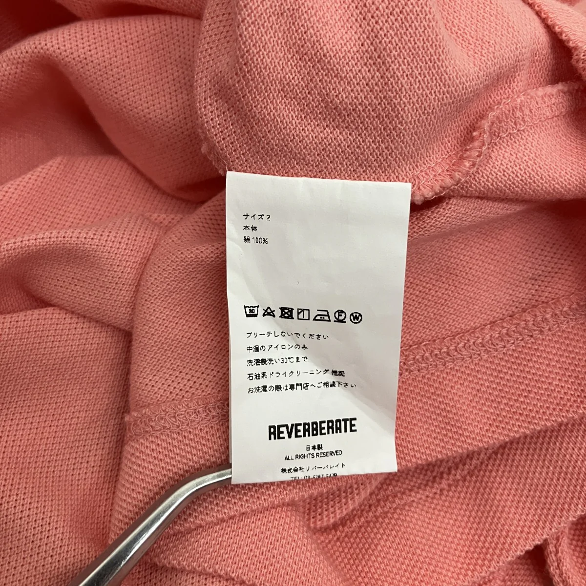 長袖ポロシャツ - Image 5
