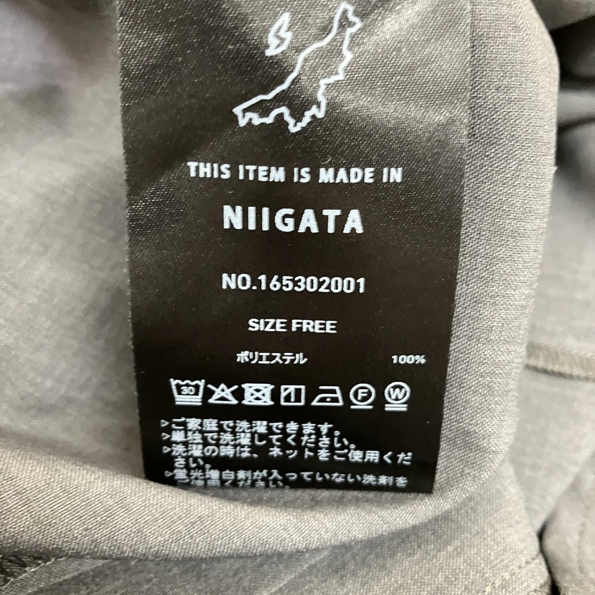 バンドカラー半袖シャツ165302001 - Image 4