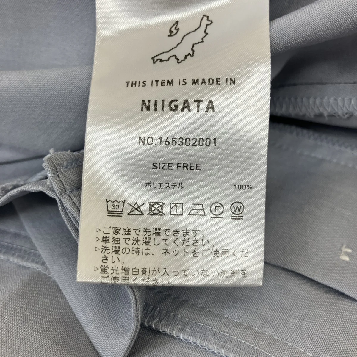 バンドカラー半袖シャツ165302001 - Image 5
