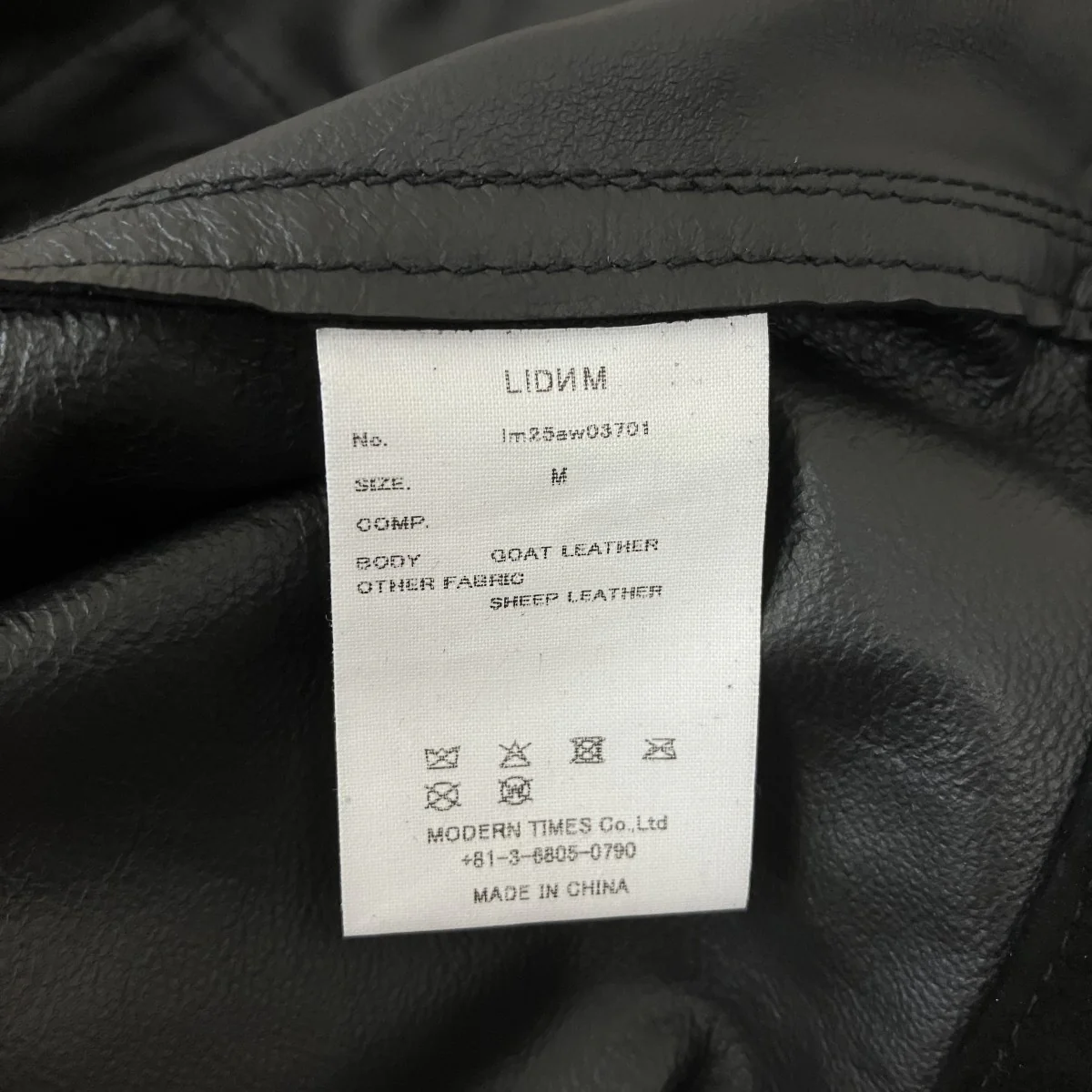 レザージャケットlm25aw03701 - Image 5