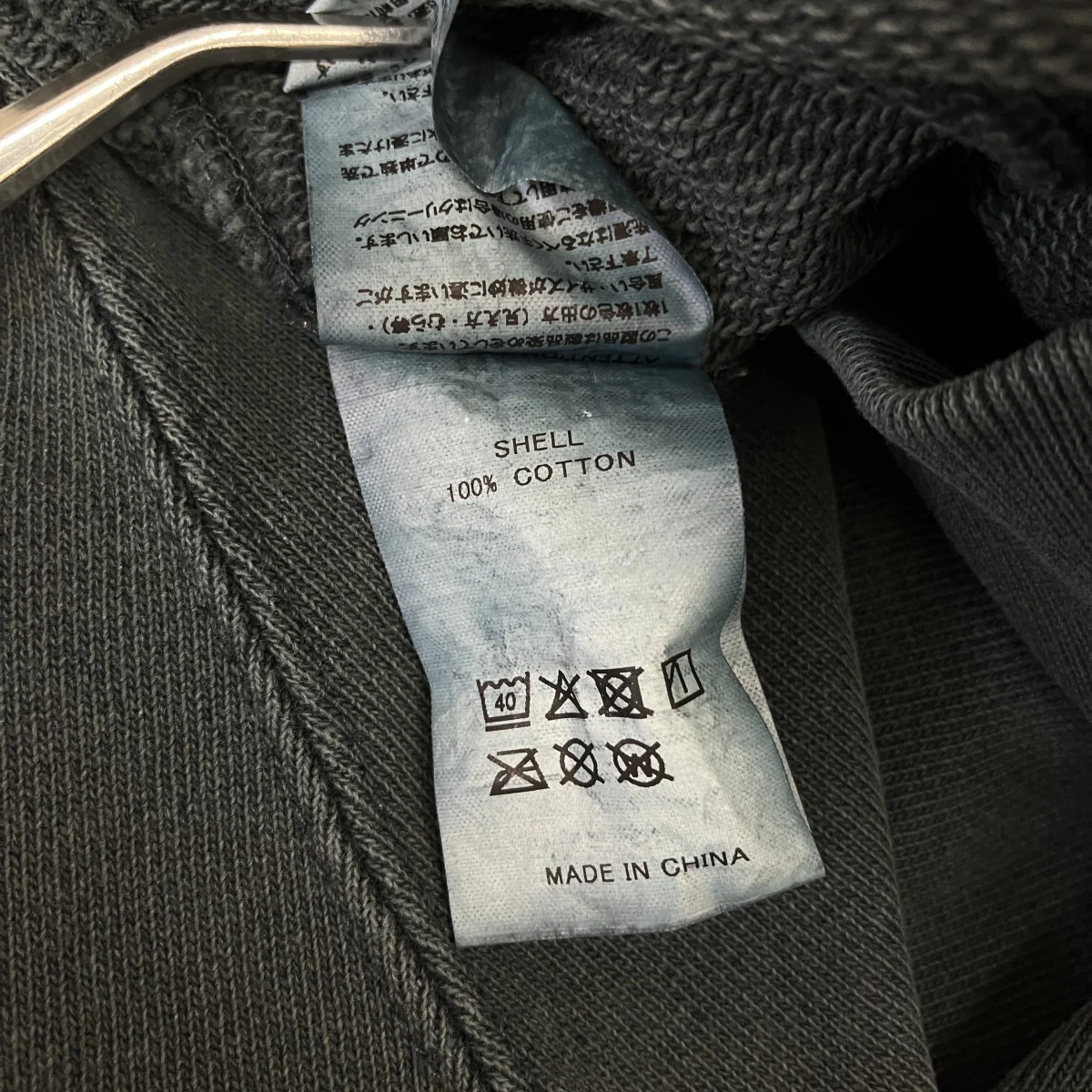 クルーネックスウェット - Image 6