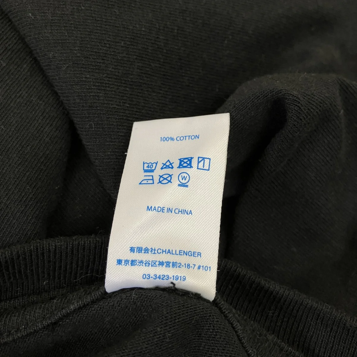 半袖Tシャツ - Image 5