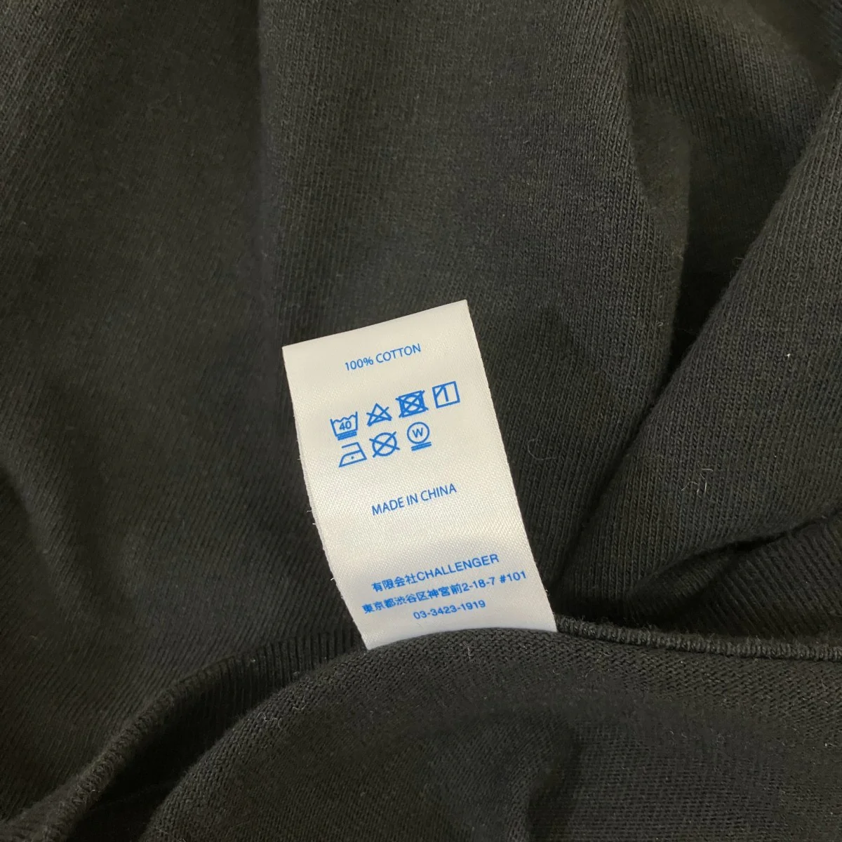 ロングスリーブTシャツ - Image 6