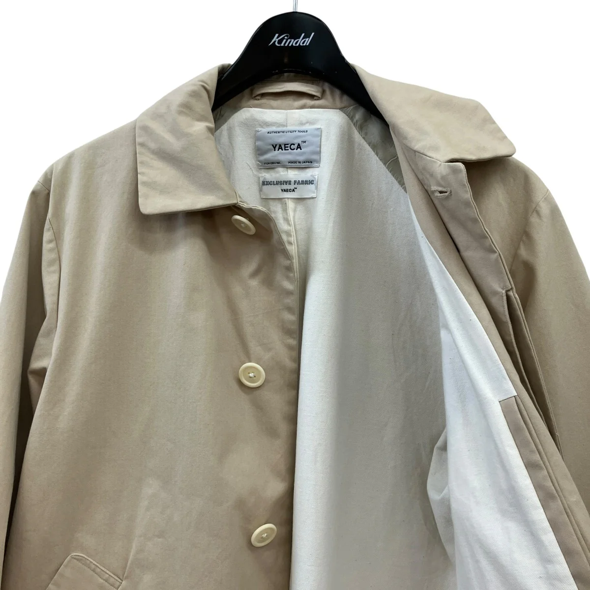 14AWSoutien Collar Coatステンカラーコート14551 - Image 3