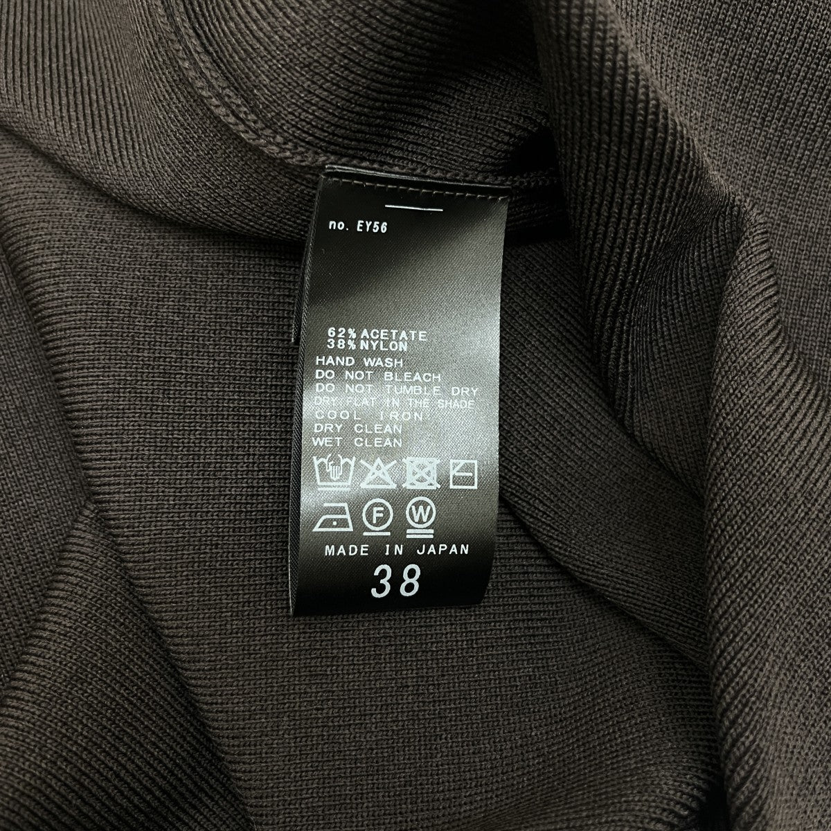 ポロニットワンピース25040240512140 - Image 6